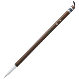 One 休園 熊野 Brush Calligraphy Brush and 毫半 For Paper and White No. 4 Special