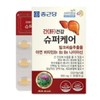 Samlip 종근당 간건강 슈퍼케어 Jongkundang Liver Health Super Care