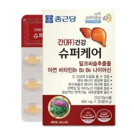 Samlip 종근당 간건강 슈퍼케어 Jongkundang Liver Health Super Care