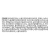 더마팩토리 판테놀 pH 밸런싱 클렌징 폼, 120g, 1개 Dermafactory Panthenol