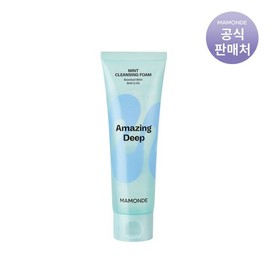 Mamonde 마몽드 어메이징 딥 민트 클렌징폼 120ml Mamonde Amazing Deep Mint Cleansing Foam 120ml