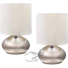 TGBSHINE Set of 2 Silver Small Bedside Table Lamps with Rainbow Cloud Pattern Shades