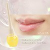 Honey Candy Lip Gloss, Honey Color (Clear)
