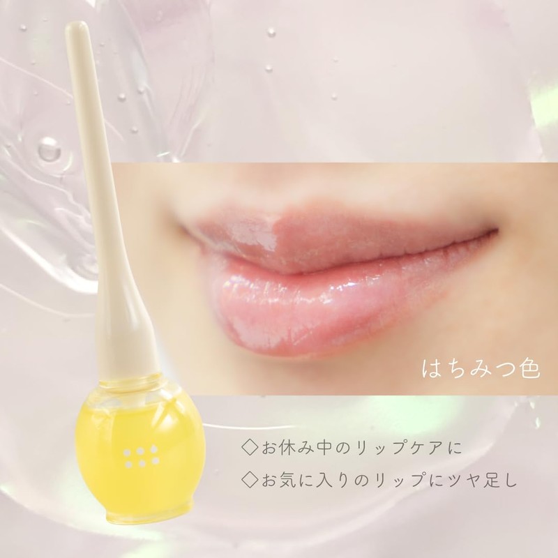 Honey Candy Lip Gloss, Honey Color (Clear)