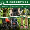Bear Bell - 2 Pack - Black / Apricot /