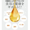 プラセンタ サプリメント MD ポーサイン100 (100粒 1ヵ月分)