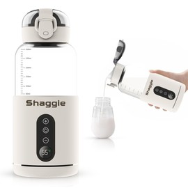 Shaggie Portable Milk Warmer for Travel – Fast Heating to 131°F for Breast Milk & Formula for Baby, USB Rechargeable, Long Battery Life, Leak-Proof, Large Capacity, Ideal for On-The-Go Moms – White