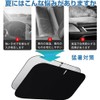 KOKATO Lexus UX 10 Series 11/2018 and Up Special Design