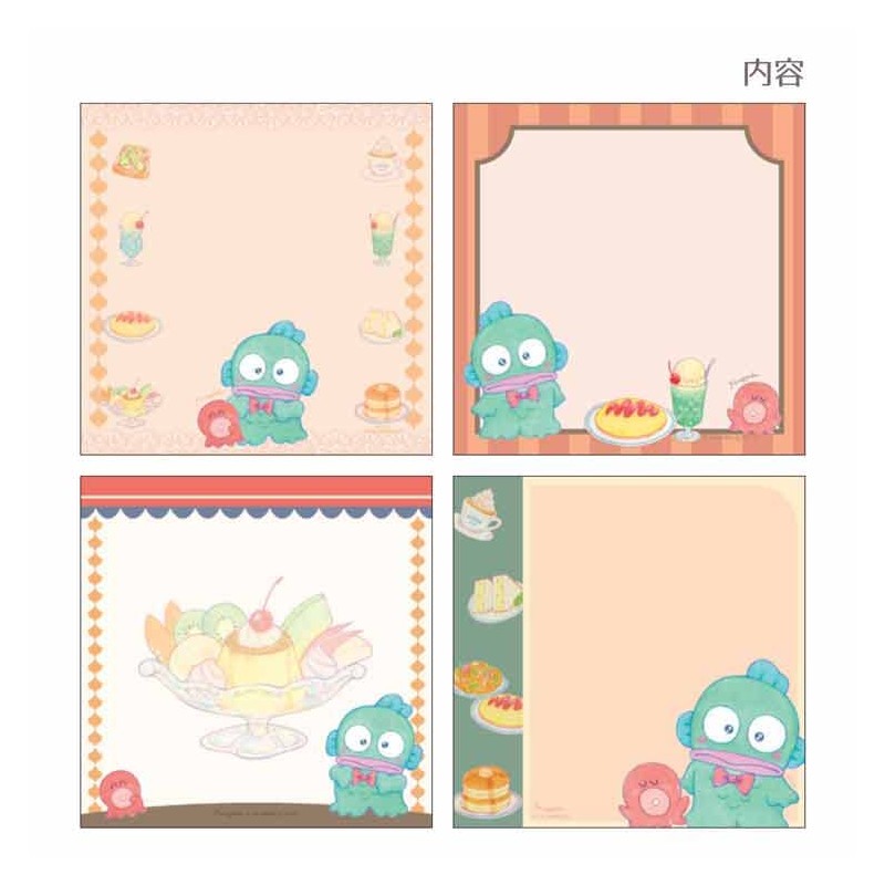 Hangyodong Takei Miki Memo Pad / Retro Cafe New Entrance