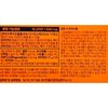 Ialhana ER Han ER Han 80mg x 28 tablets x