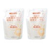 Shabondama EM Dishwashing Liquid Soap Refill 250ml x 2-Piece Set