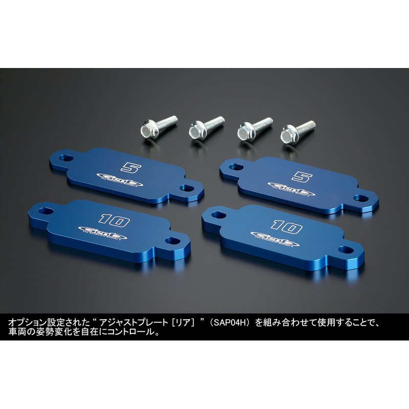 Genb Hiace TRH/KDH200 Series Bump Stopper [Rear] SBB03H