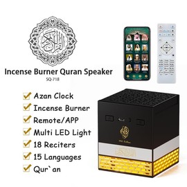 Qomkky Muslim Kaaba Quran Speaker and bakhoor, Remote Control with 114 Quran Chapters, Night Light MP3 Music Player with 18 reciters and 16 translations
