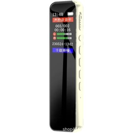 Portable Voice Recorder, Suitable for Audio Recording of lectures, Meetings, and Phone Calls, with 32GB Memory and Playback Function.(Beige)