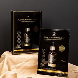 O21 Galactomyces Vitamin C Premium Black Swan Mask 10 sheets / O21 갈락토미세스 비타민 C 프리미엄 블랙스완 마스크 10매