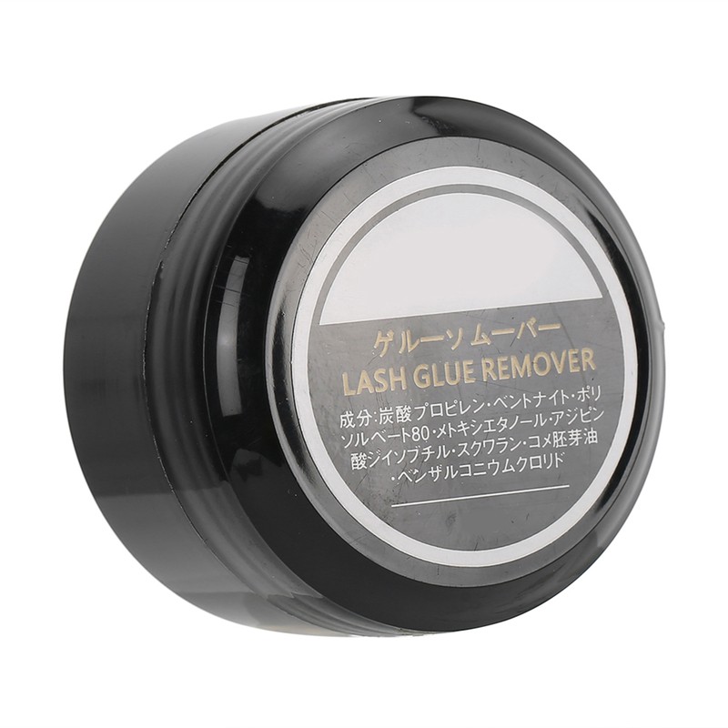 Professional Eyelash Extension Glue Removal Cream Mild False Eyelash Glue