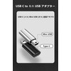 YFFSFDC USB C to Mini USB Converter Adapter, Pack of