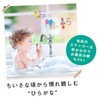 Square Shop Wall Sticker A4 Size x 6 W0174 Educational