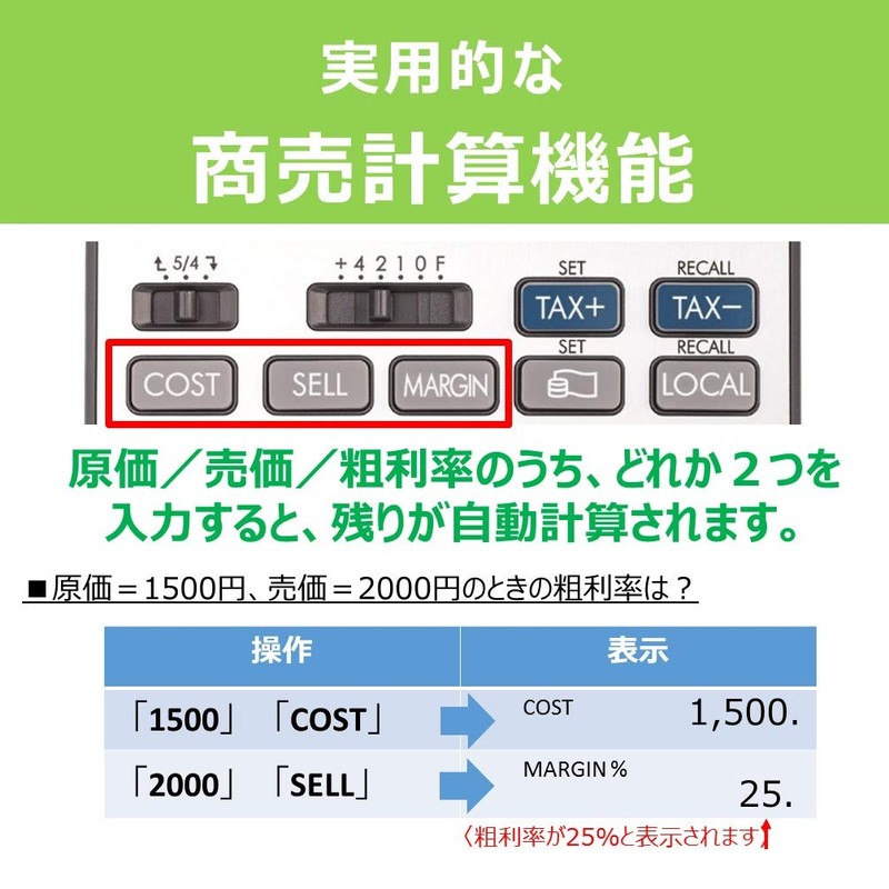Canon HS-20TSC Business Calculator 12 Digit Desktop Calculator