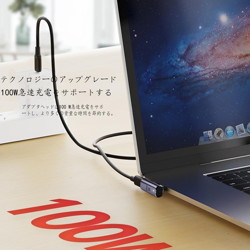 Magnetic USB C to L-Shape Converter Adapter [40Gbps High Speed