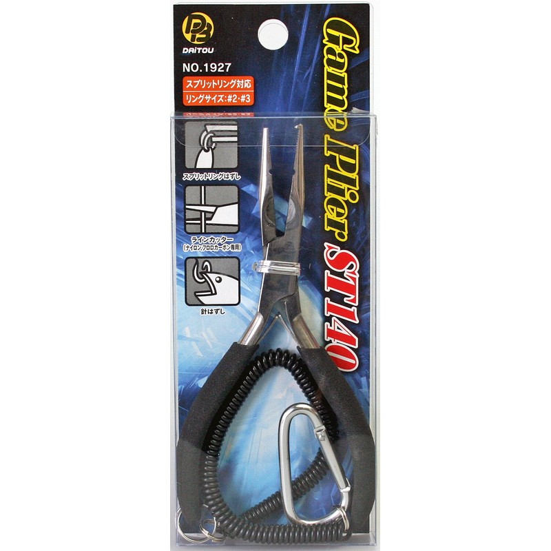 DAITOU (daitoubuku) Game Pliers ST140 1927 