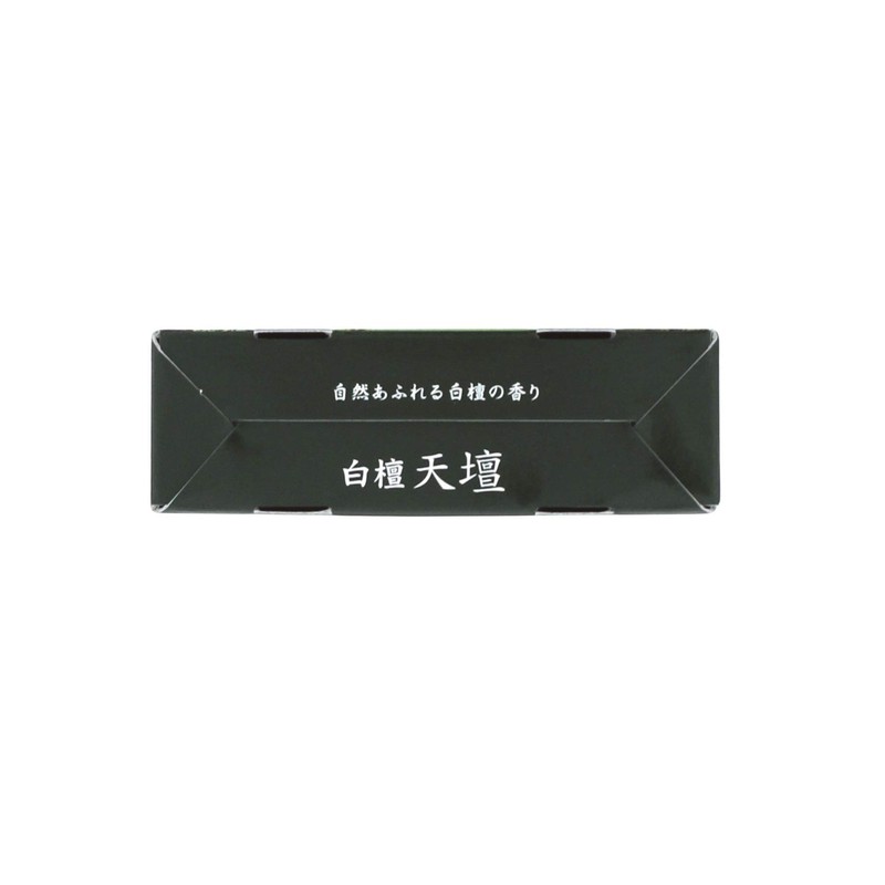 Nihon Kodo Sandalwood Tentan, Mini, 1.8 oz (50 g) x