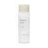 MUJI 83483227 Lotion, For Sensitive Skin, Refreshing, Portable, 1.7 fl