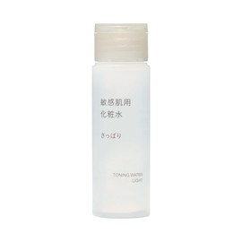 MUJI 83483227 Lotion, For Sensitive Skin, Refreshing, Portable, 1.7 fl oz (50 ml)