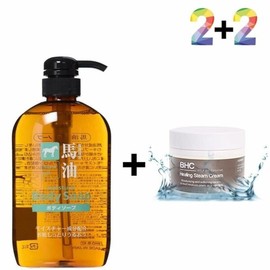 Horse oil body wash for back acne sea squirt skin peeling when bathing (WADC1B9) / 마유 바디 워시 등드름 멍게 피부 목욕 때 필링 봄 (WADC1B9)