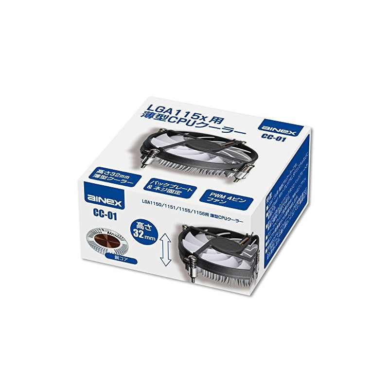 AINEX CC-01 [For LGA115x] Thin CPU Cooler