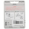 Panasonic Replacement Blade Trimmer for er936