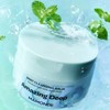 마몽드 어메이징딥 민트 클렌징밤, 180ml, 1개 Mamonde Amazing Deep Mint