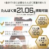 F&W(エフアンドダブリュー) プロテイン ホエイプロテイン WPC アミノ酸スコア100 国内製造 カフェオレ 600g×1個