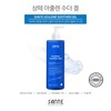 Sante Sudergel Azulene Suder 500m / 상떼 수더겔 아줄렌 수더