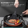 ZHEJIA Nylon Turner, Easy to Insert Turner, Kitchen Tool, Fits