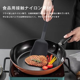 ZHEJIA Nylon Turner, Easy to Insert Turner, Kitchen Tool, Fits Any Angle, High Heat Resistance, Durable, Antibacterial, Dishwasher Safe, Scratch-Resistant, For Kitchen, Dining, Home Cooking, Black