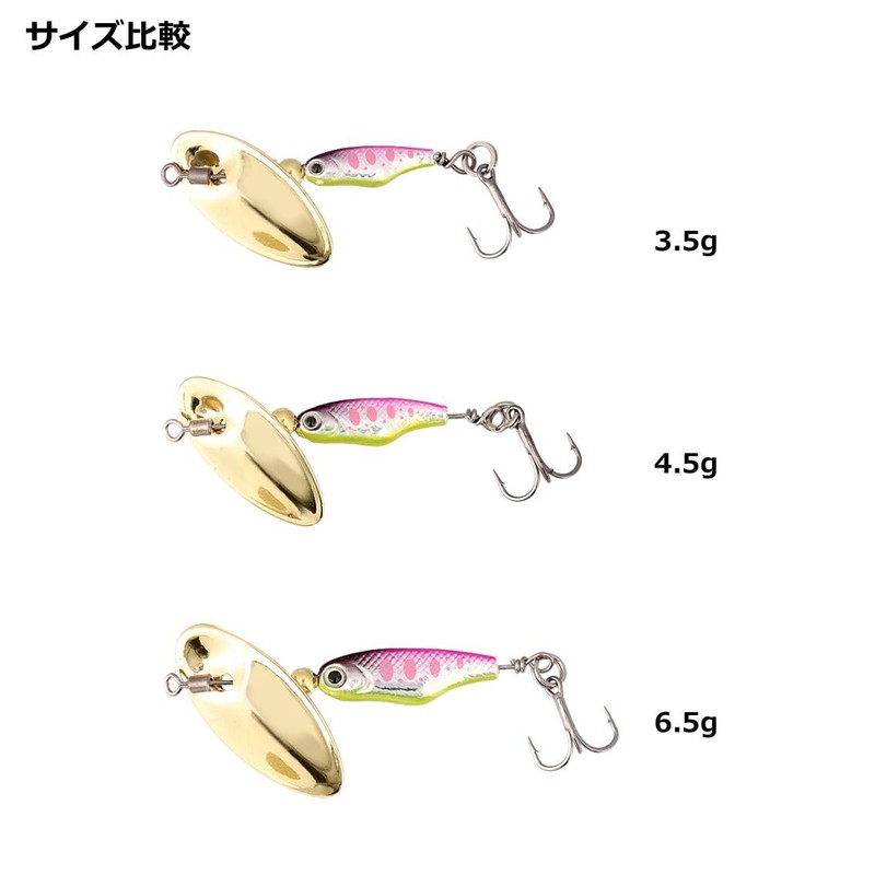 Daiwa Silver Creek Spinner SS 6.5 Pink Yamame Chartberry