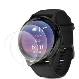 Garmin Venu 3 Protective Film [Set of 3] TPU LCD Film, Automatic Healing, High Transmittance, Anti-Fingerprint, Bubble Resistant, Easy Installation, No Interference, High Sensitivity Protective Film