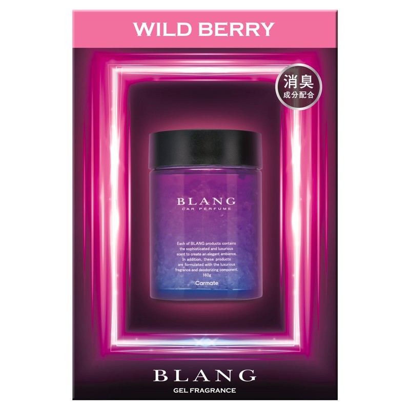 Carmate G1982 Blang Gel, Large, Emotionary, Neon, Gradient, Large Capacity,