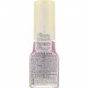 etc Chiffre Cosmetic Nail Enamel 301 301 Chiffre Cosmetic /