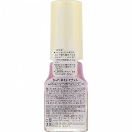 etc Chiffre Cosmetic Nail Enamel 301 301 Chiffre Cosmetic / 치프레 코스메틱 네일 에나멜 301 301 치프레 코스메틱