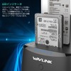 Wavlink USB 3.0 Hard Drive Stand, 2.5 / 3.5 Type,