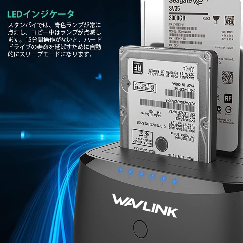 Wavlink USB 3.0 Hard Drive Stand, 2.5 / 3.5 Type,