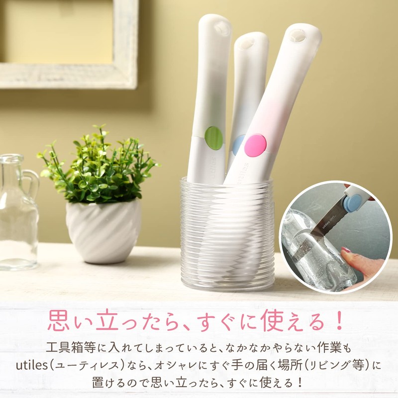 KSK utiles PN-24 Utilless Stylish Saw Metal Plastic Pink/Metal