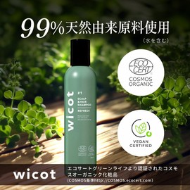 wicot Scalp & Hair Shampoo Refresh a Scalp Shampoo Scalp Care for Women 200ml