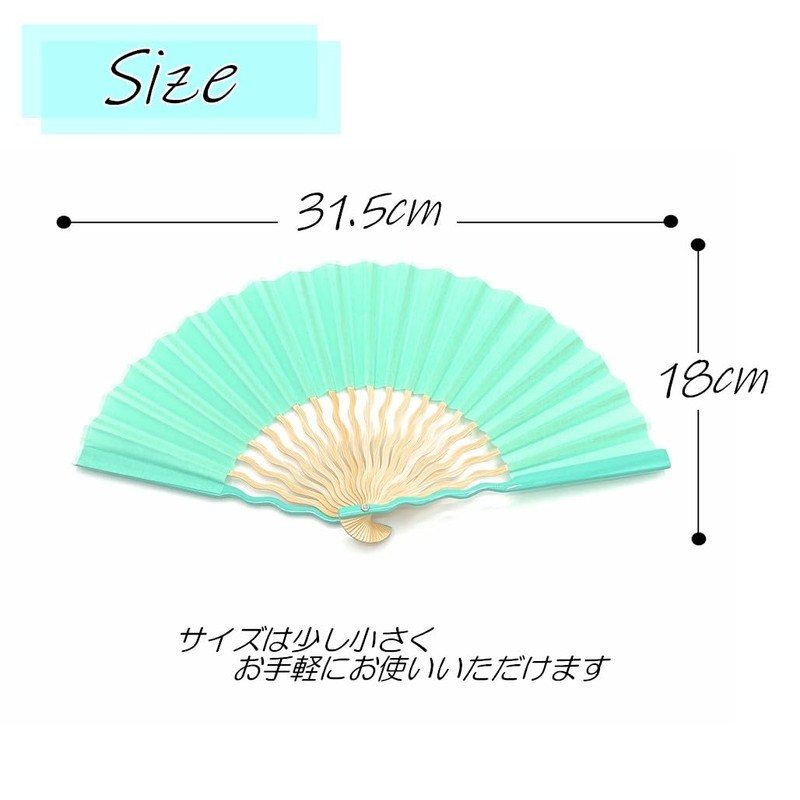 Nishikawa Shoroku Shoten UNEUNE Hand Fan (Mint), mint