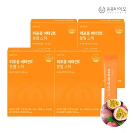 Onyu Bio 온유바이오리포좀 비타민C 분말스틱 4박스(4개월분) Onyu Bio Liposome Vitamin C Powder Stick 4 Boxes (4 Months Supply)
