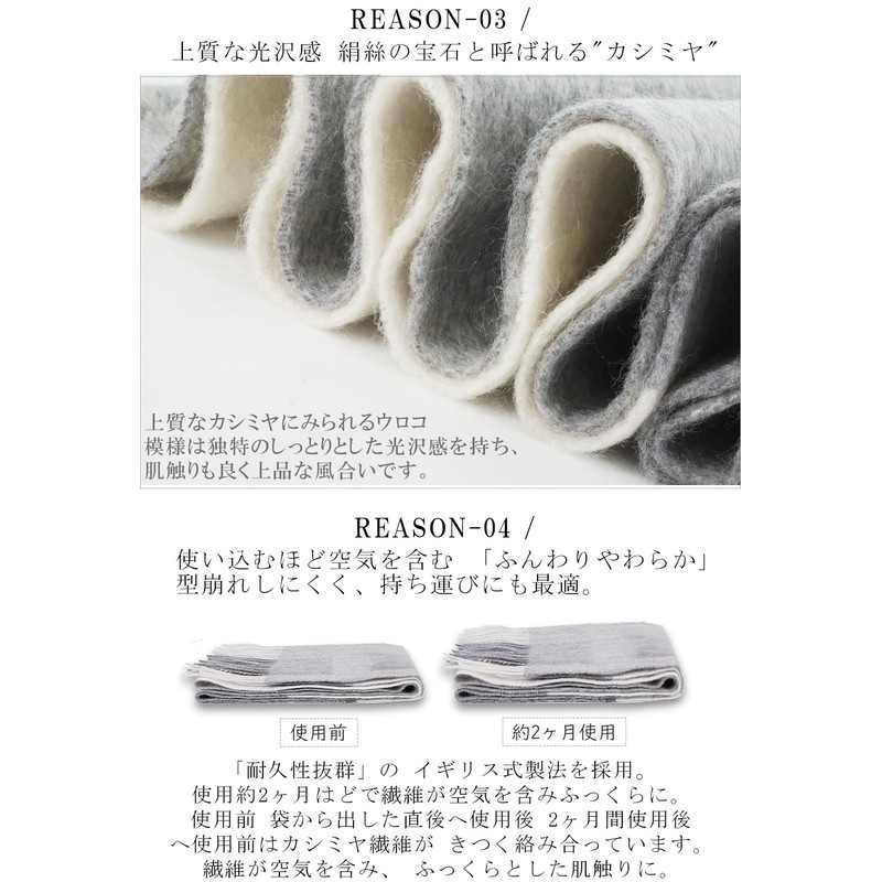 Bliss Leather Long Scarf, Plain, Checked, Thick, 100% Cashmere Made