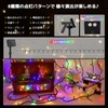 cshare LED Illumination Light Outdoor 50LED 5M Solar Light LED