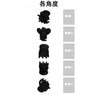 DERRON Mini Hairpin Bangs Hair Pin Simple 50pcs Black and